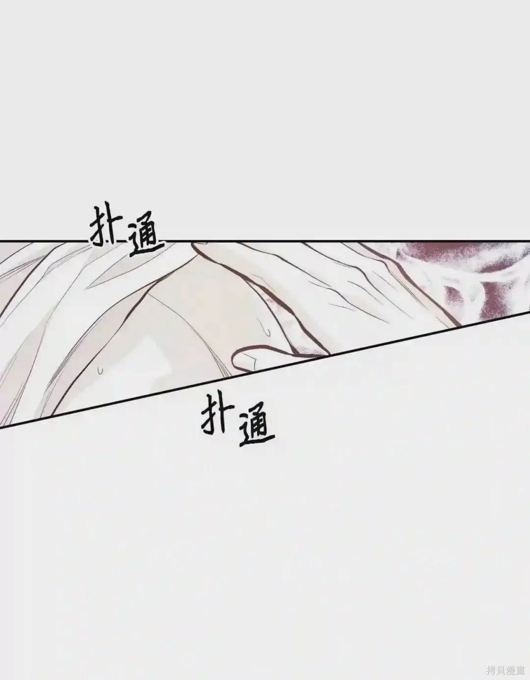 第36话23