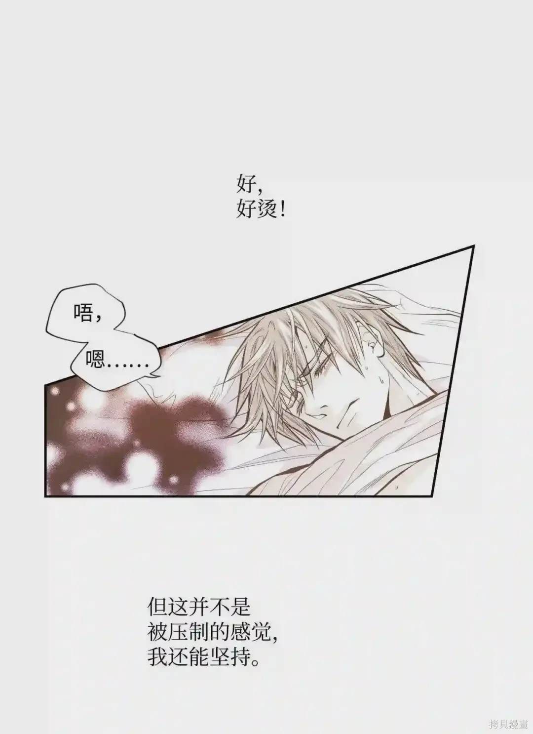 第36话25