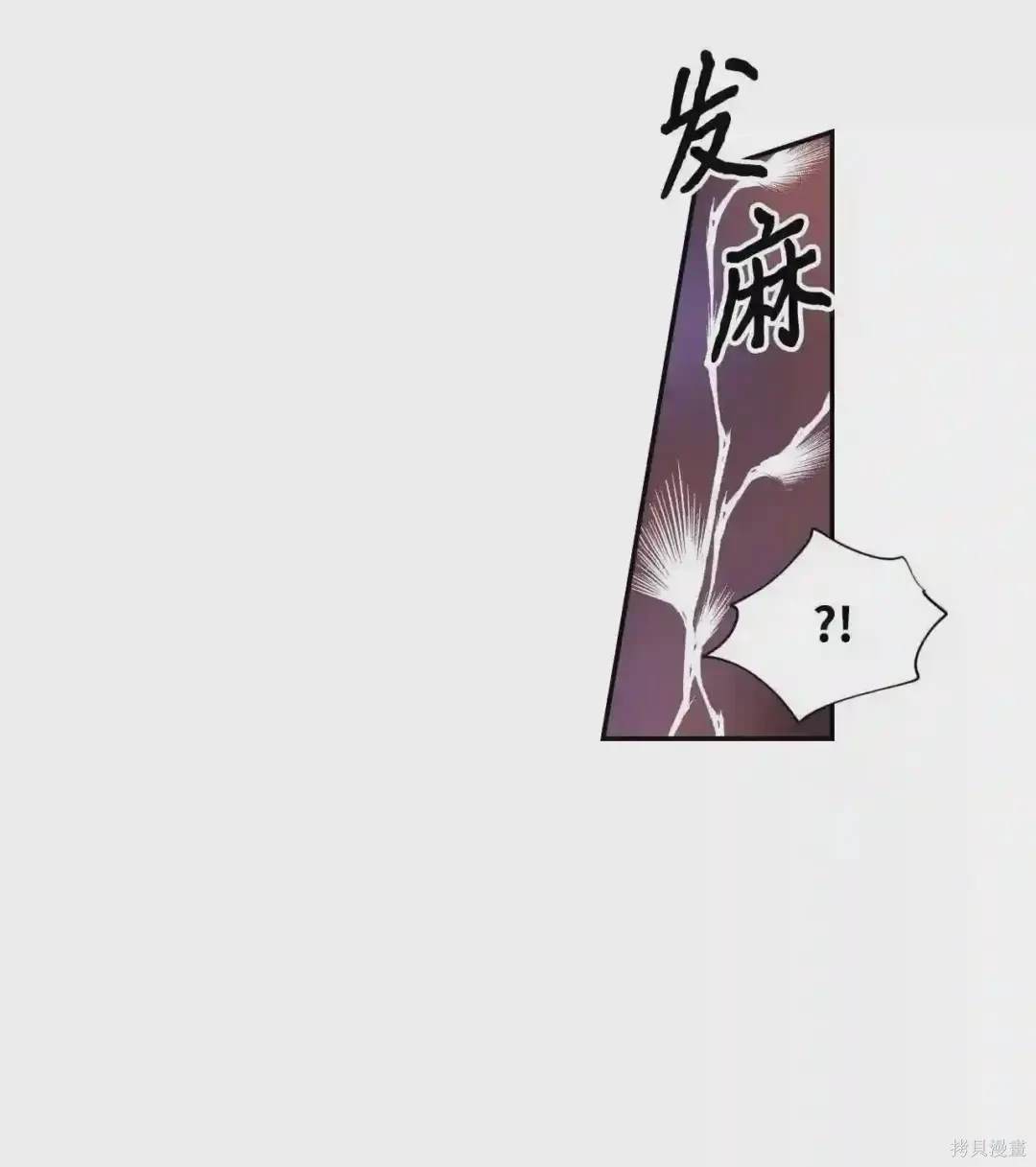 第36话26