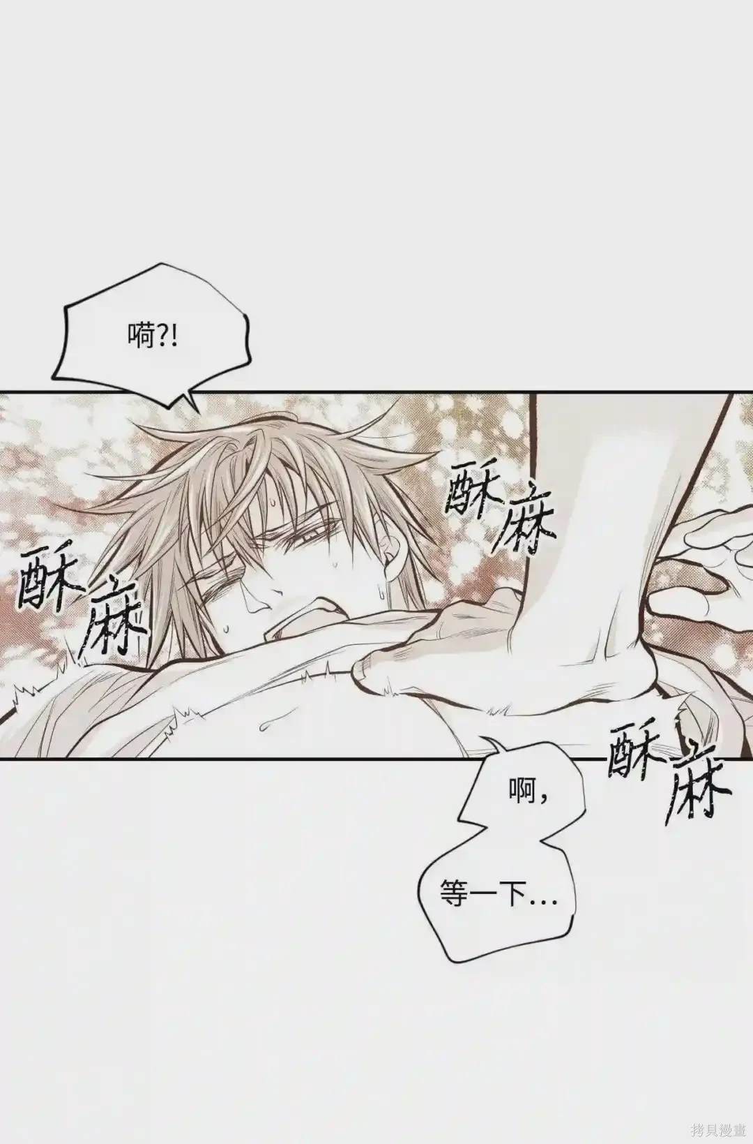 第36话27