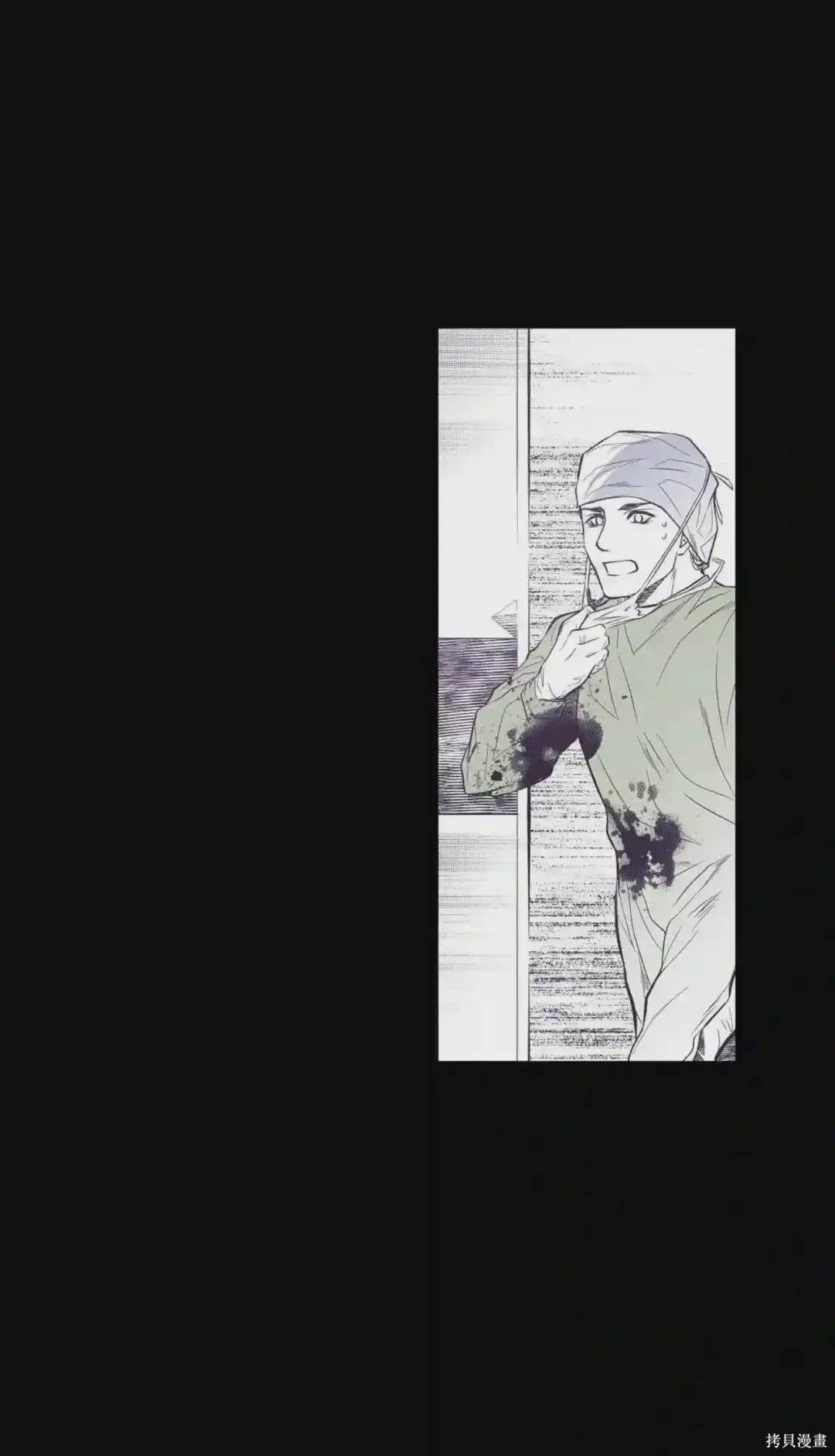 第38话21