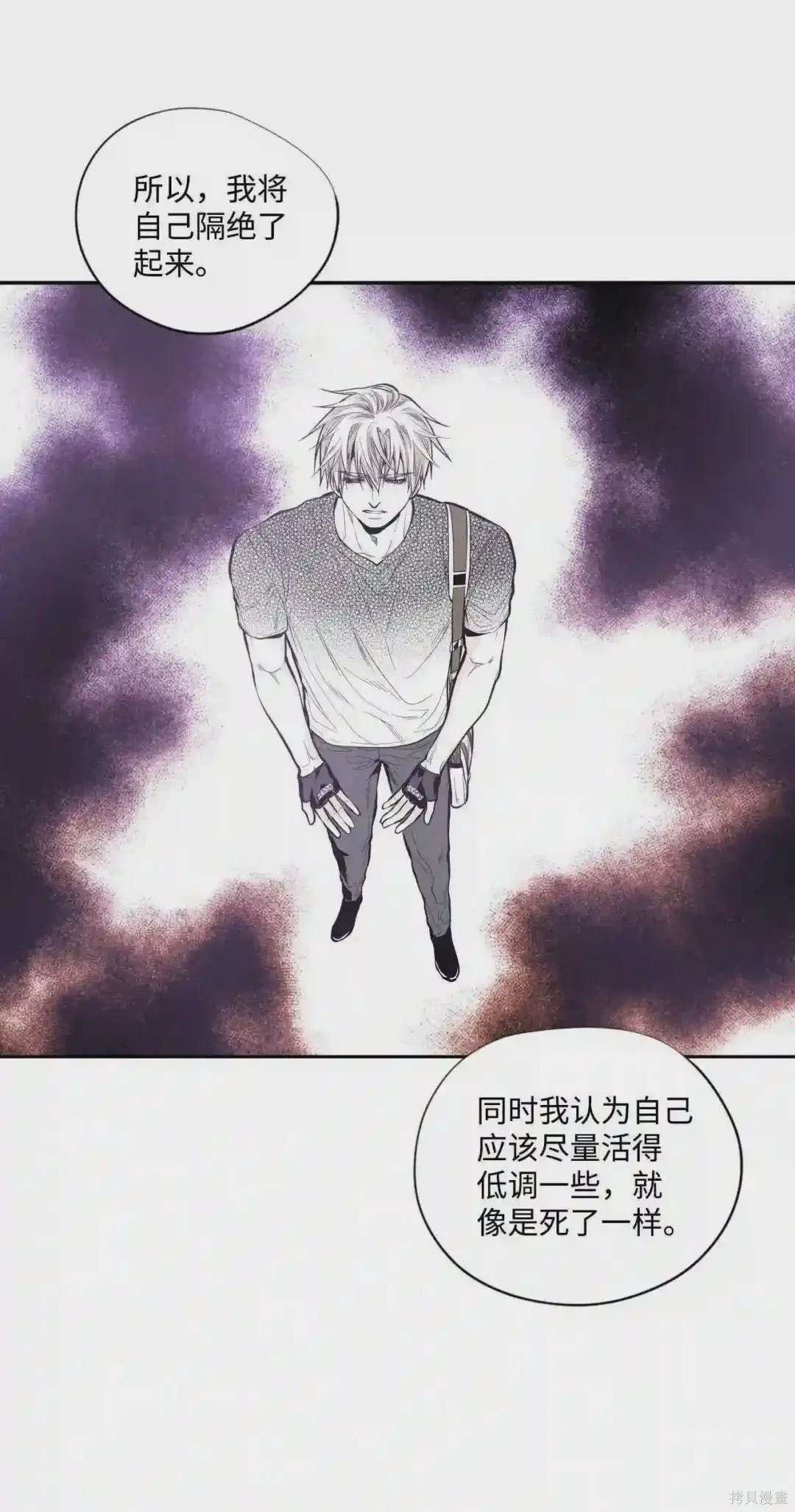 第38话28