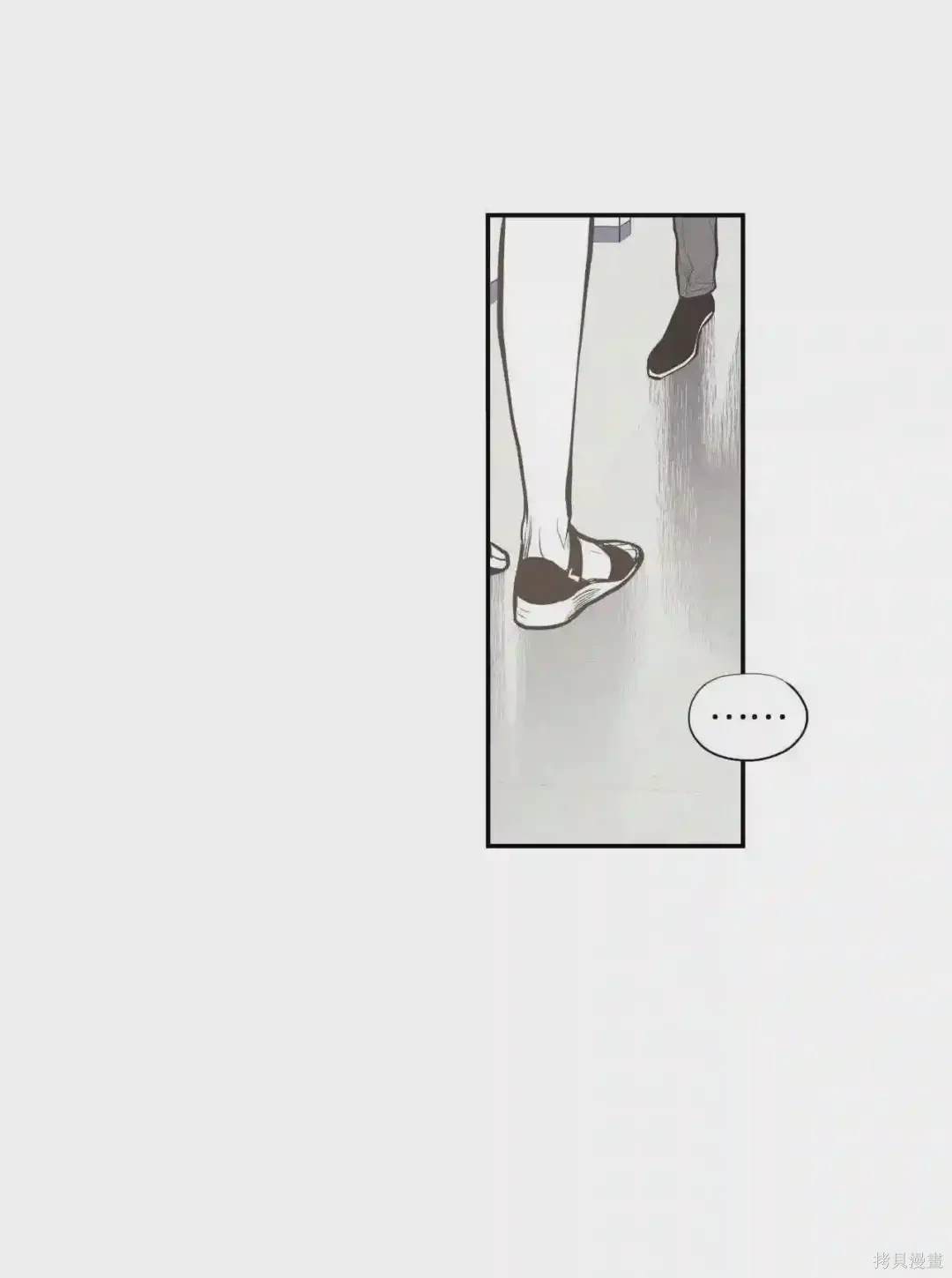 第38话9