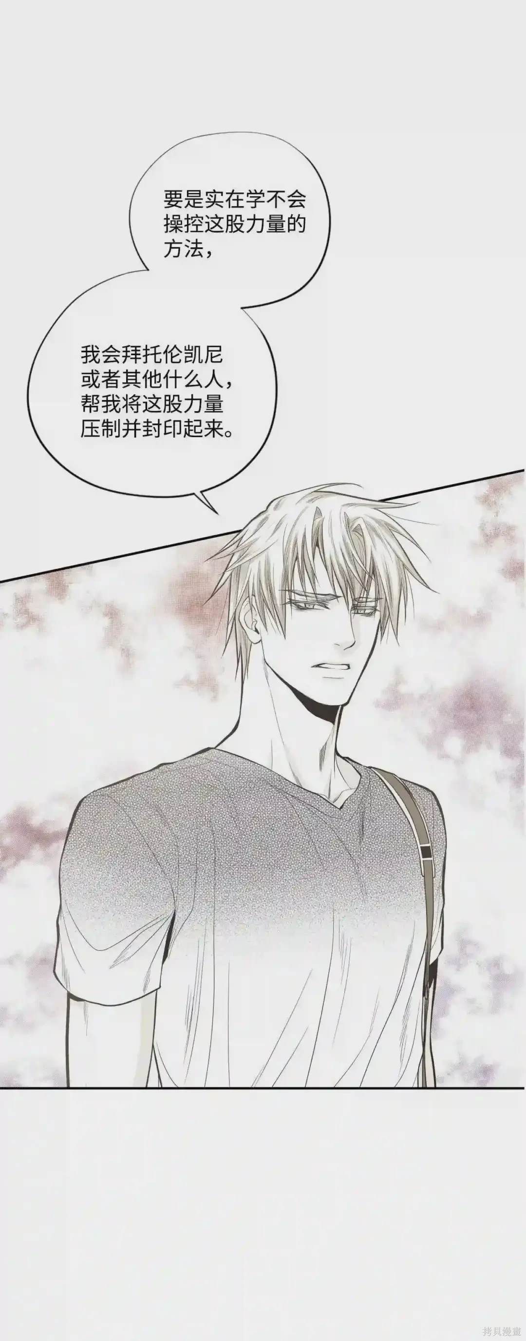 第39话0