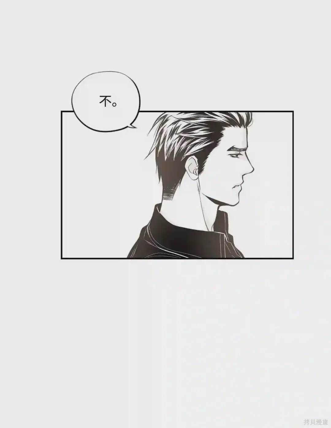 第39话10