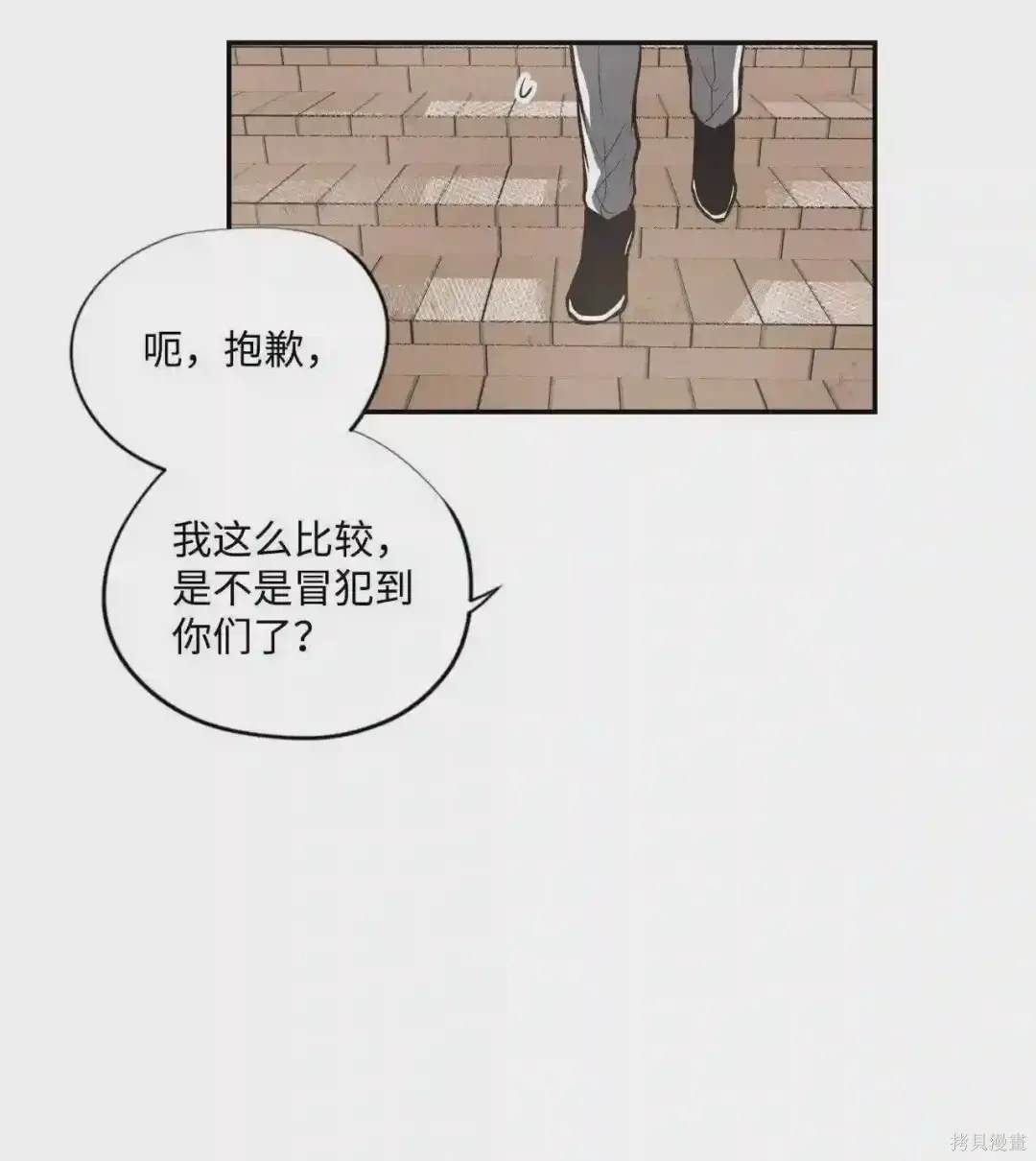 第39话18