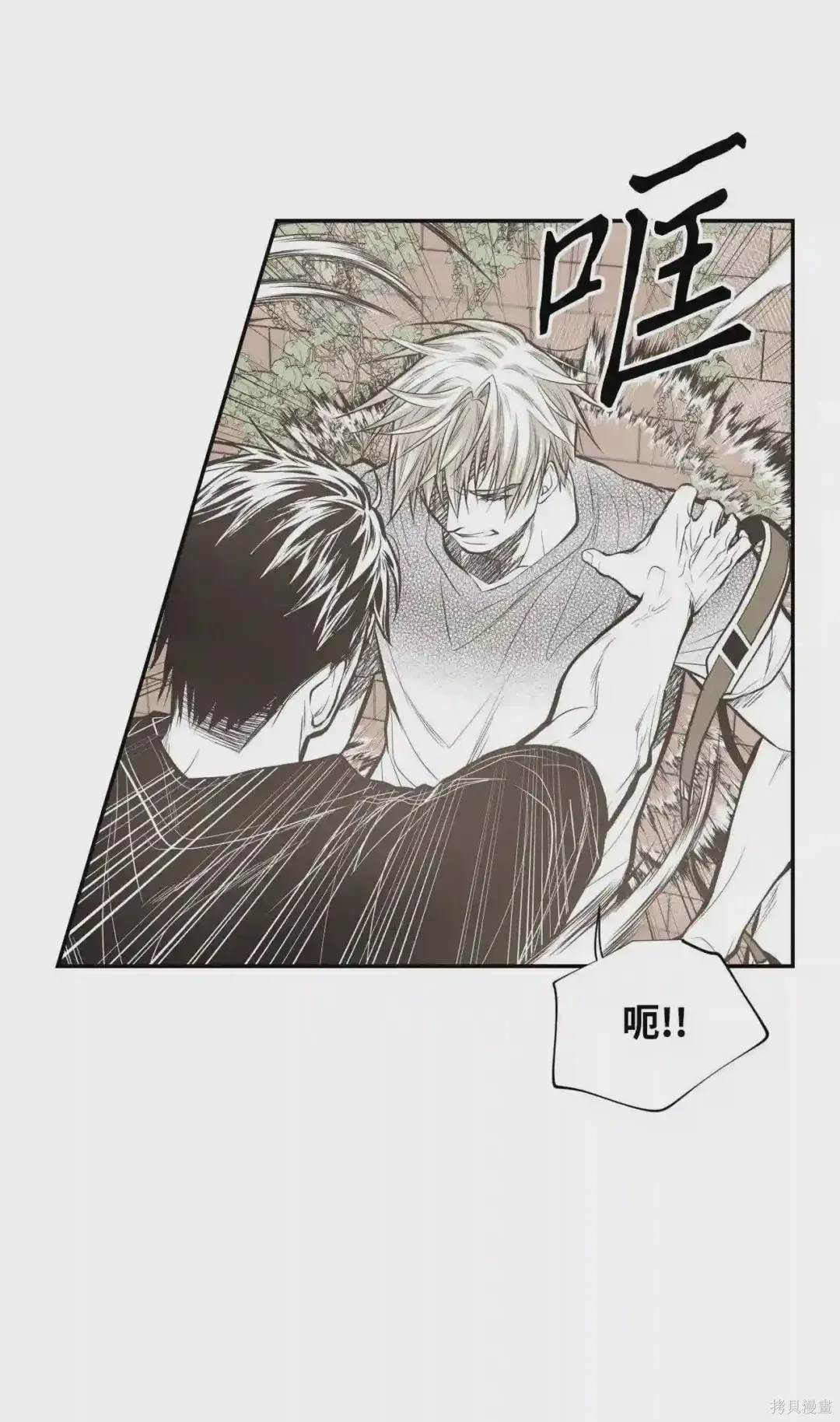 第39话23