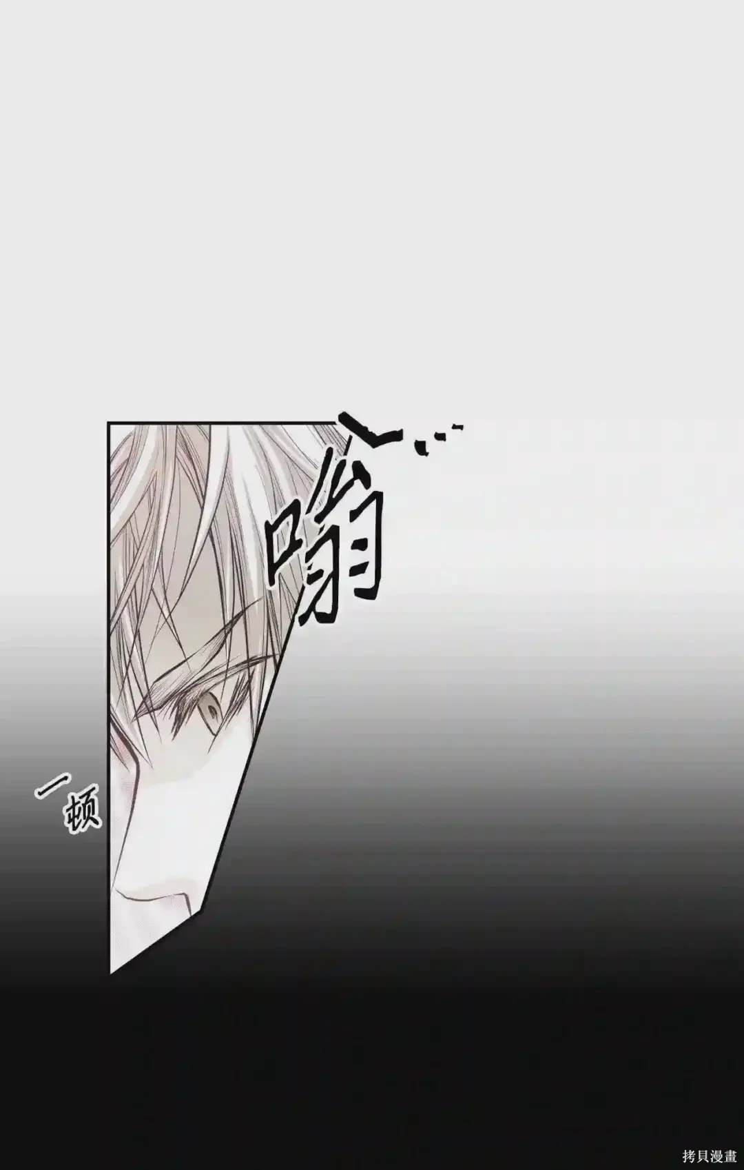 第39话24