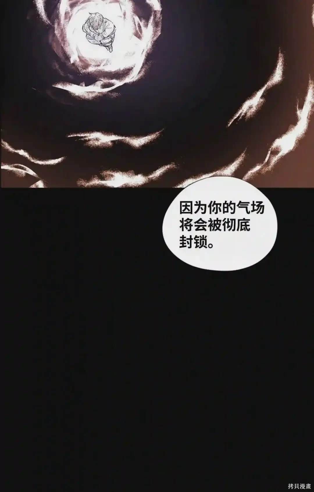 第39话33