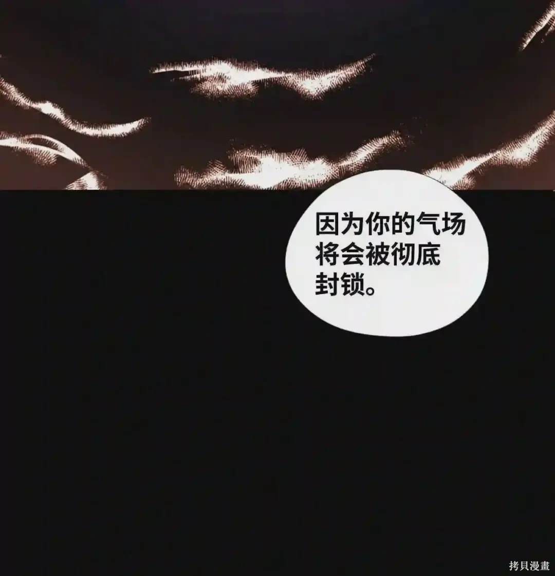 第40话1