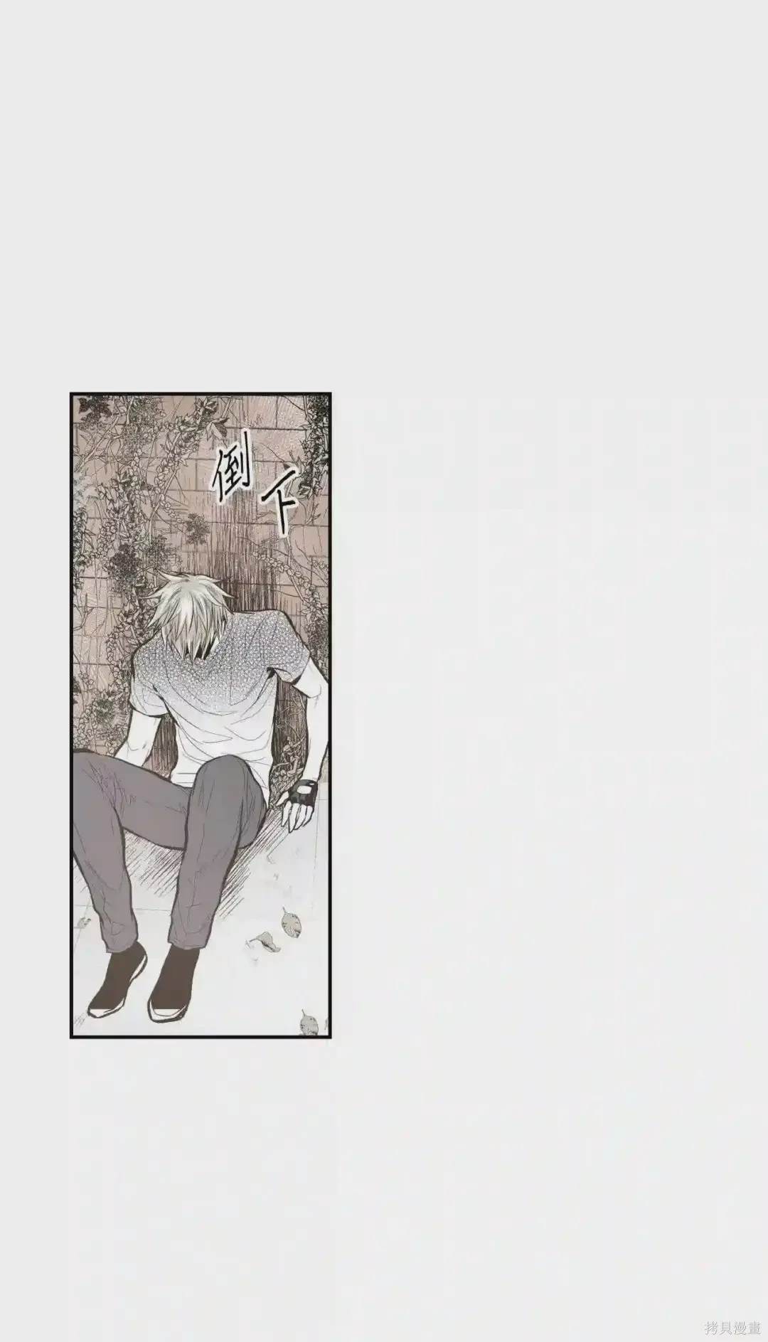 第40话21