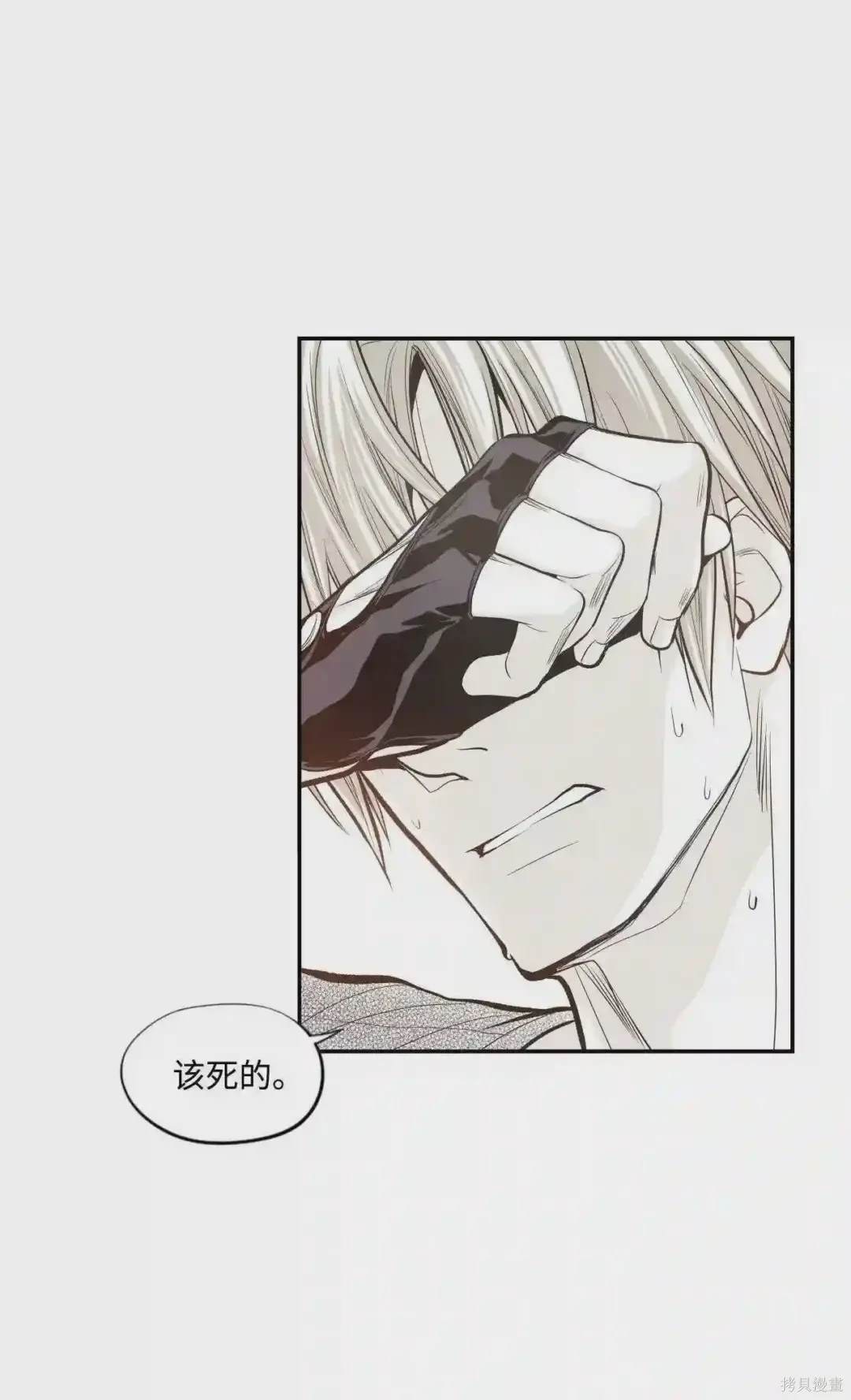第40话22