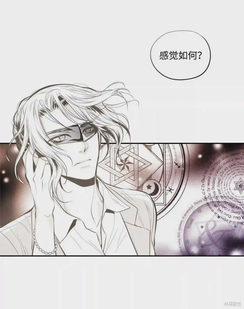 第41话1
