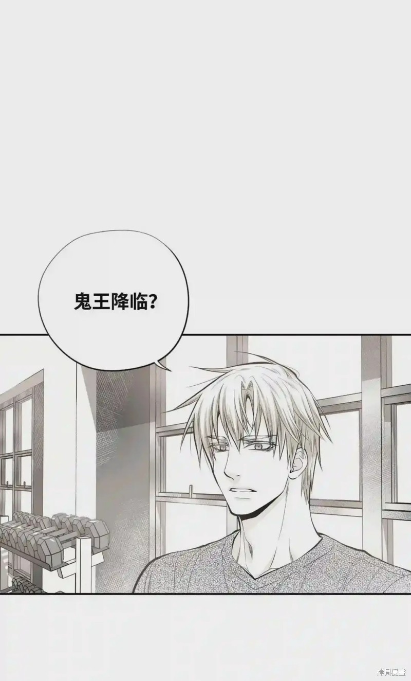 第41话10