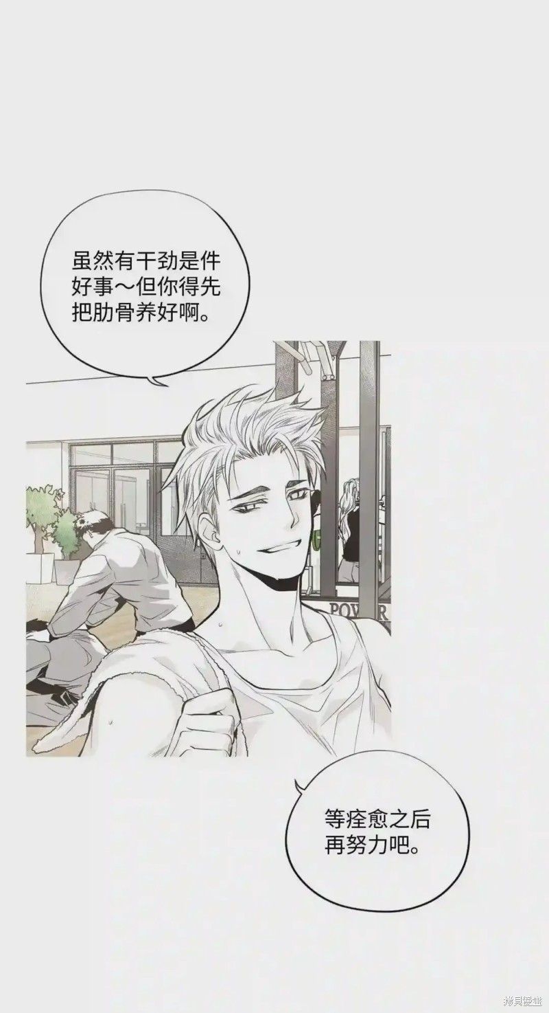 第41话23