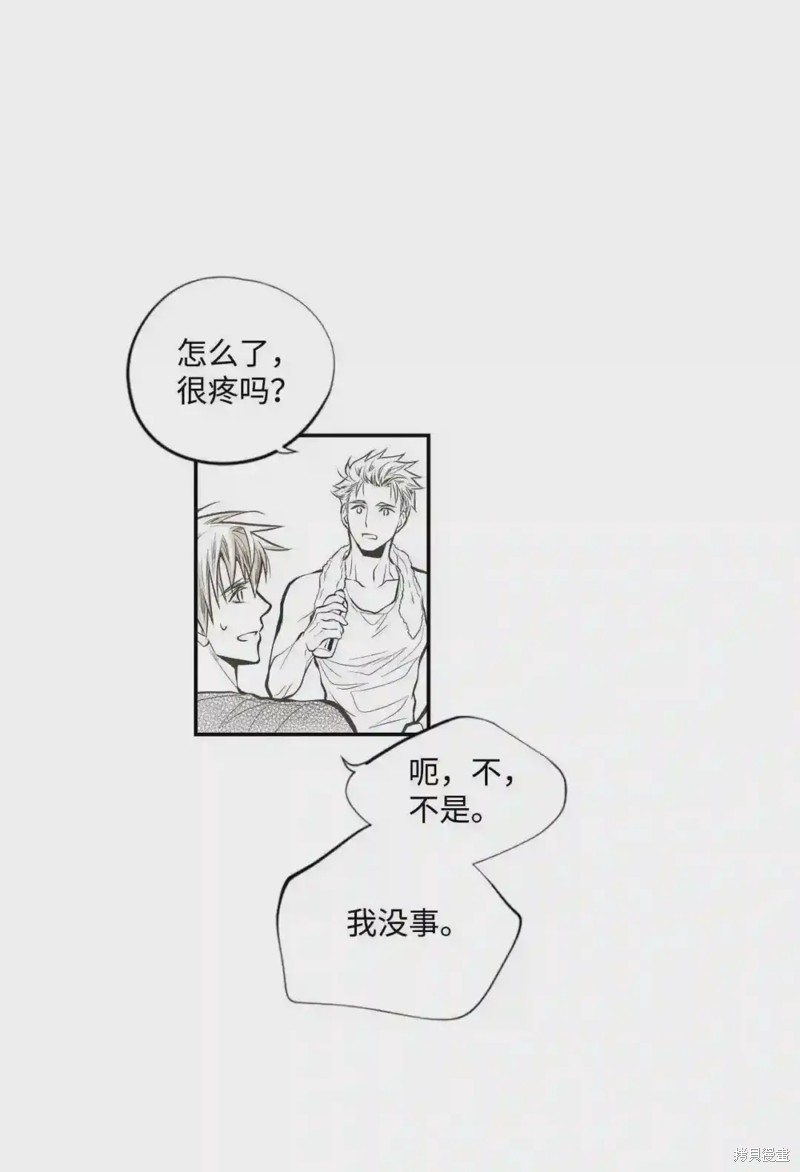 第41话27