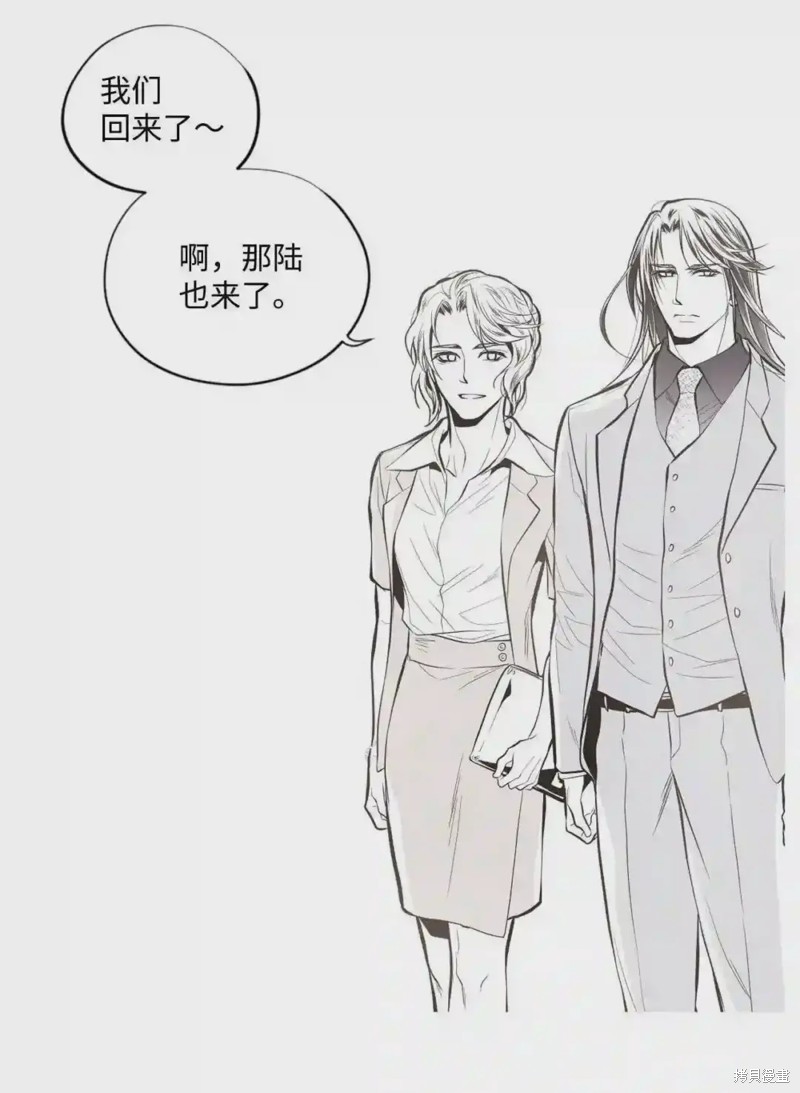 第41话30