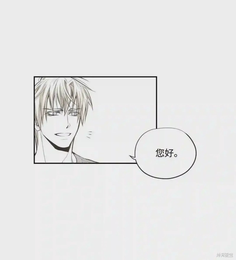 第41话31
