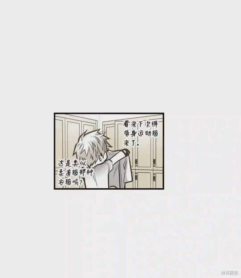 第41话36