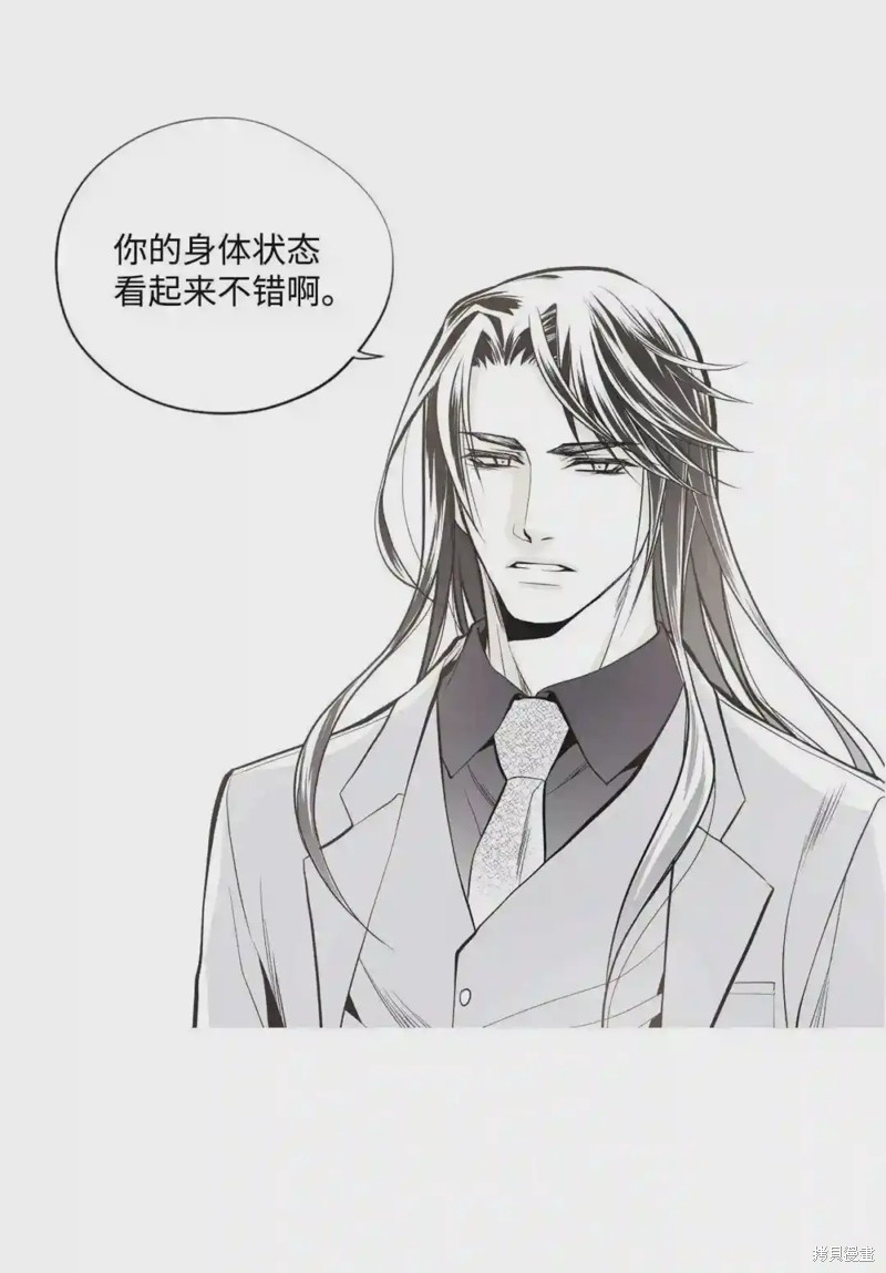 第41话39