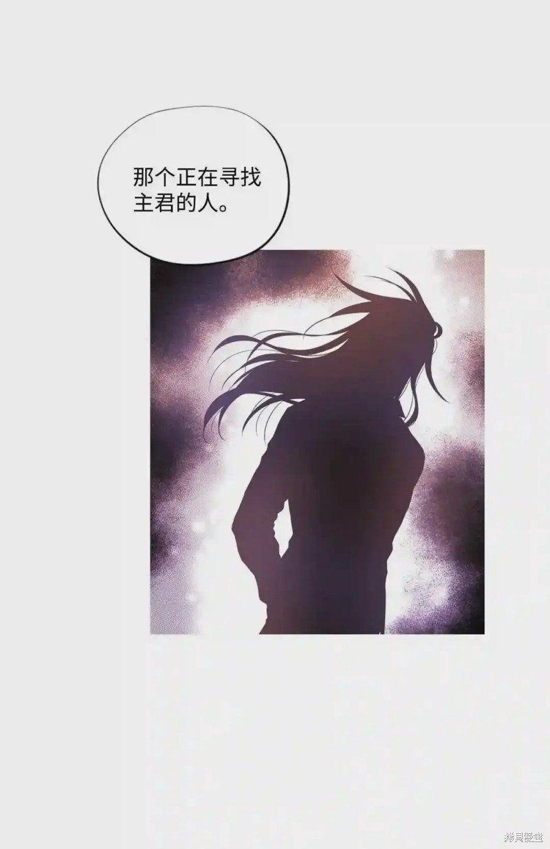 第41话5