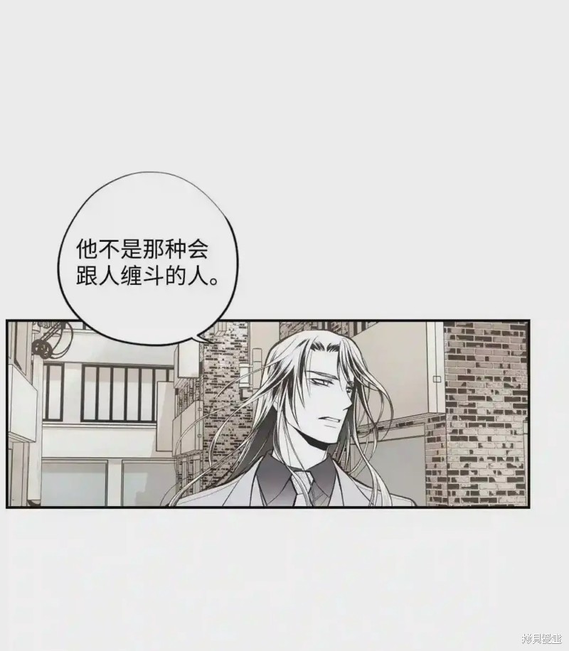 第41话6