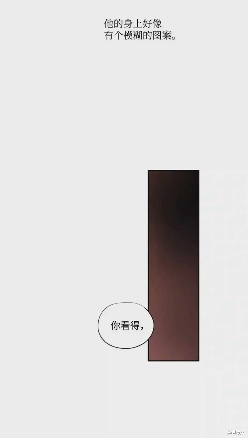 第42话14