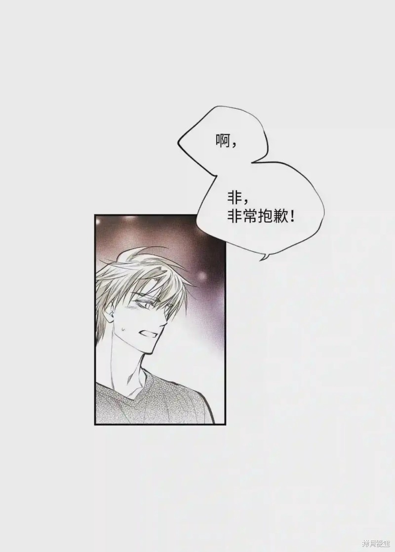 第42话16