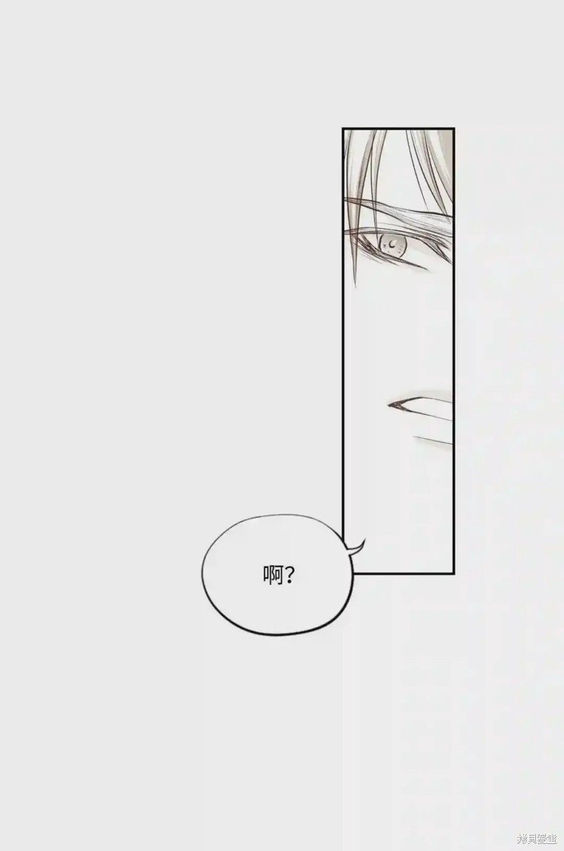 第42话19