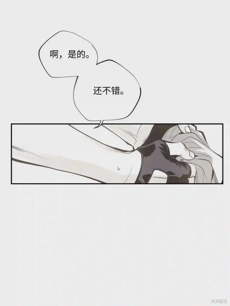 第42话2