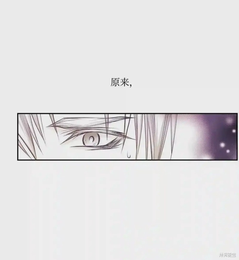 第42话23