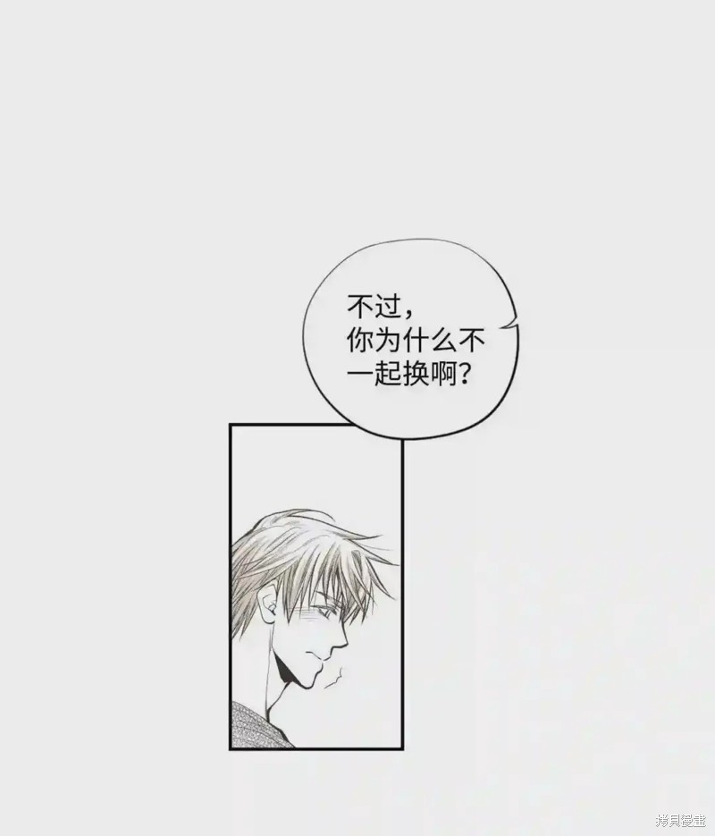 第42话34