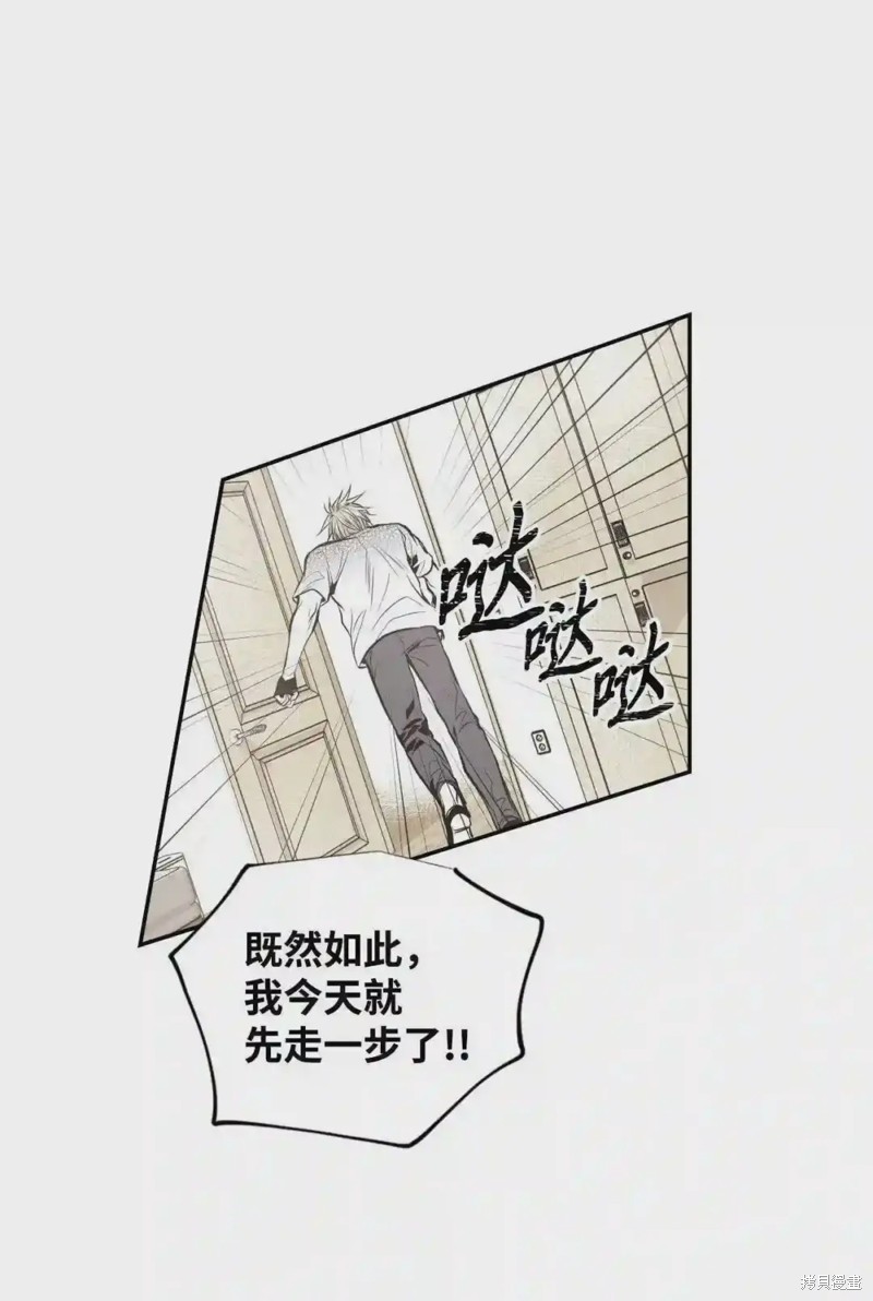 第43话0