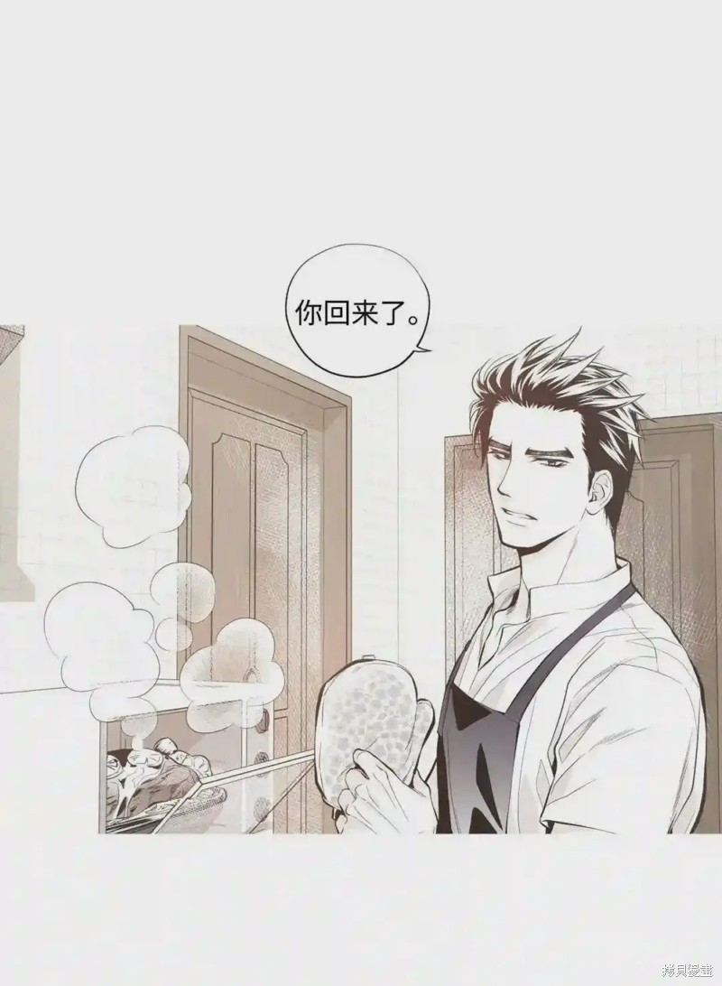 第43话12