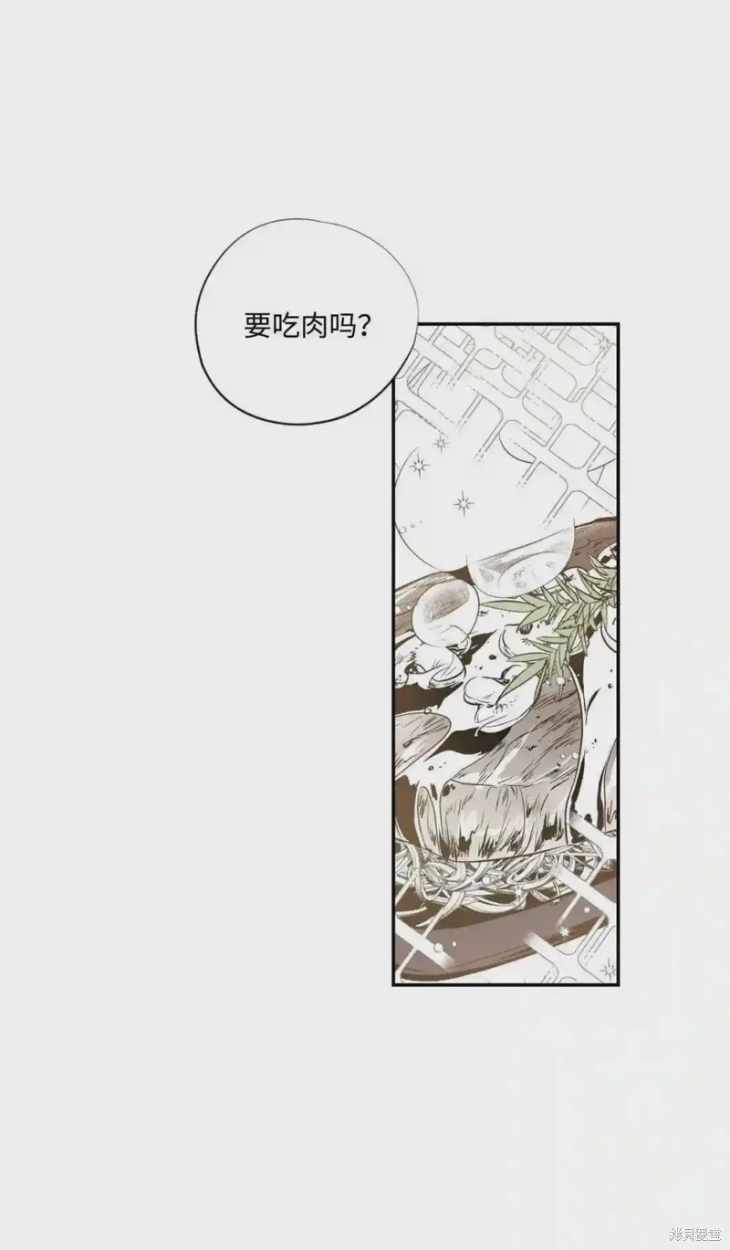 第43话15