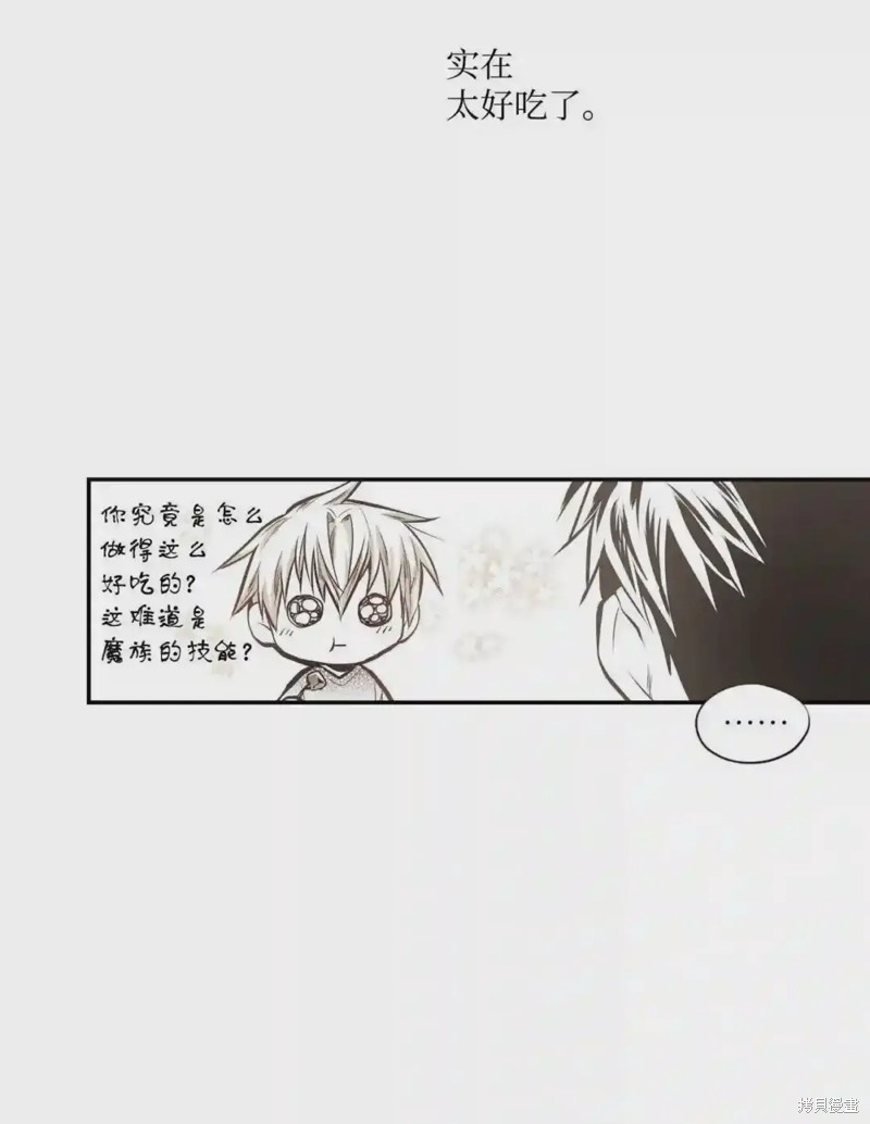 第43话19
