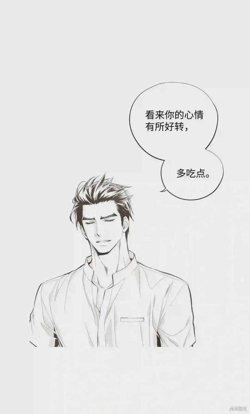 第43话20