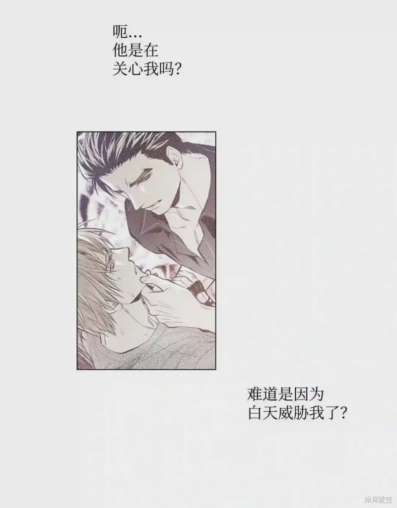 第43话22