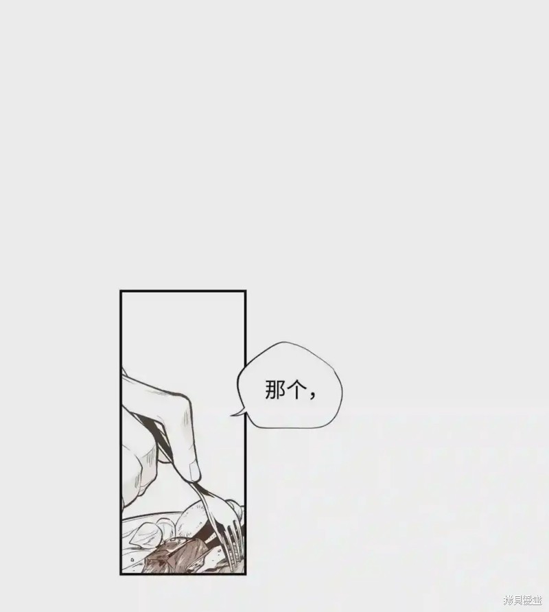 第43话25
