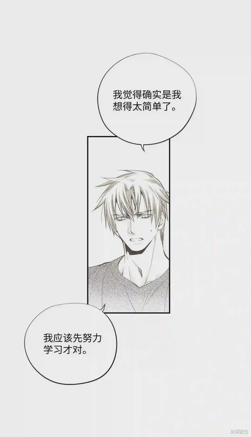 第43话27