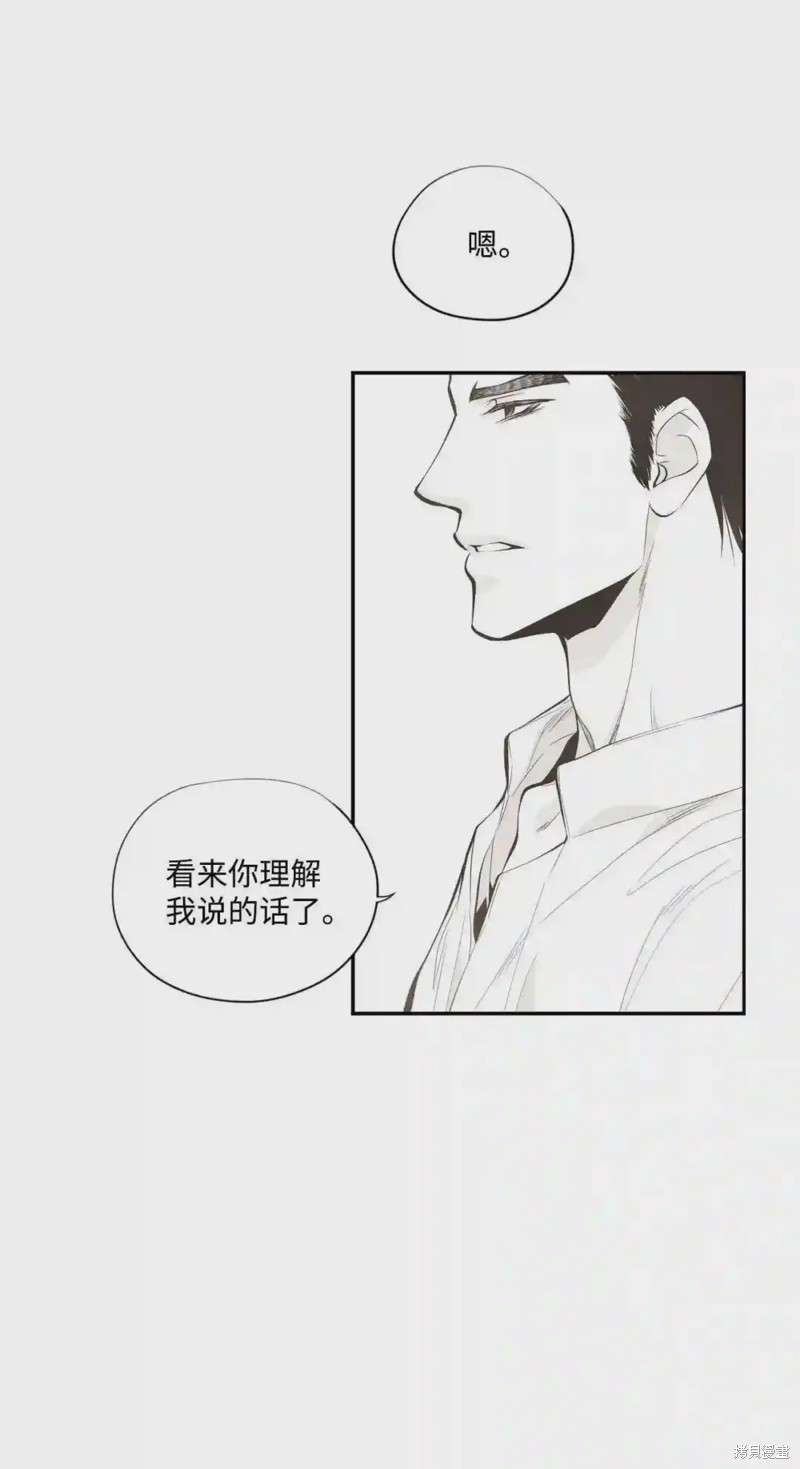 第43话28