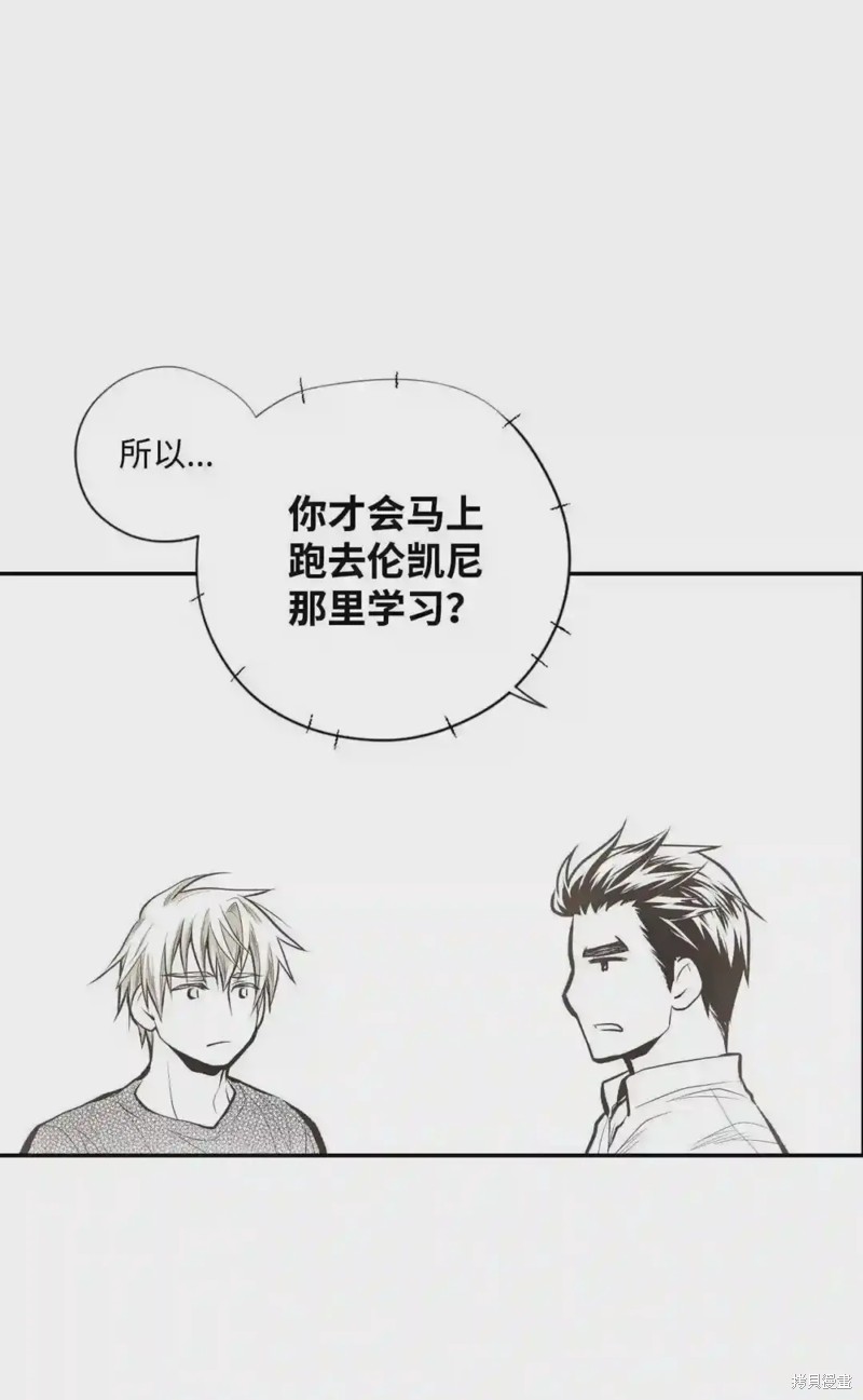 第43话29