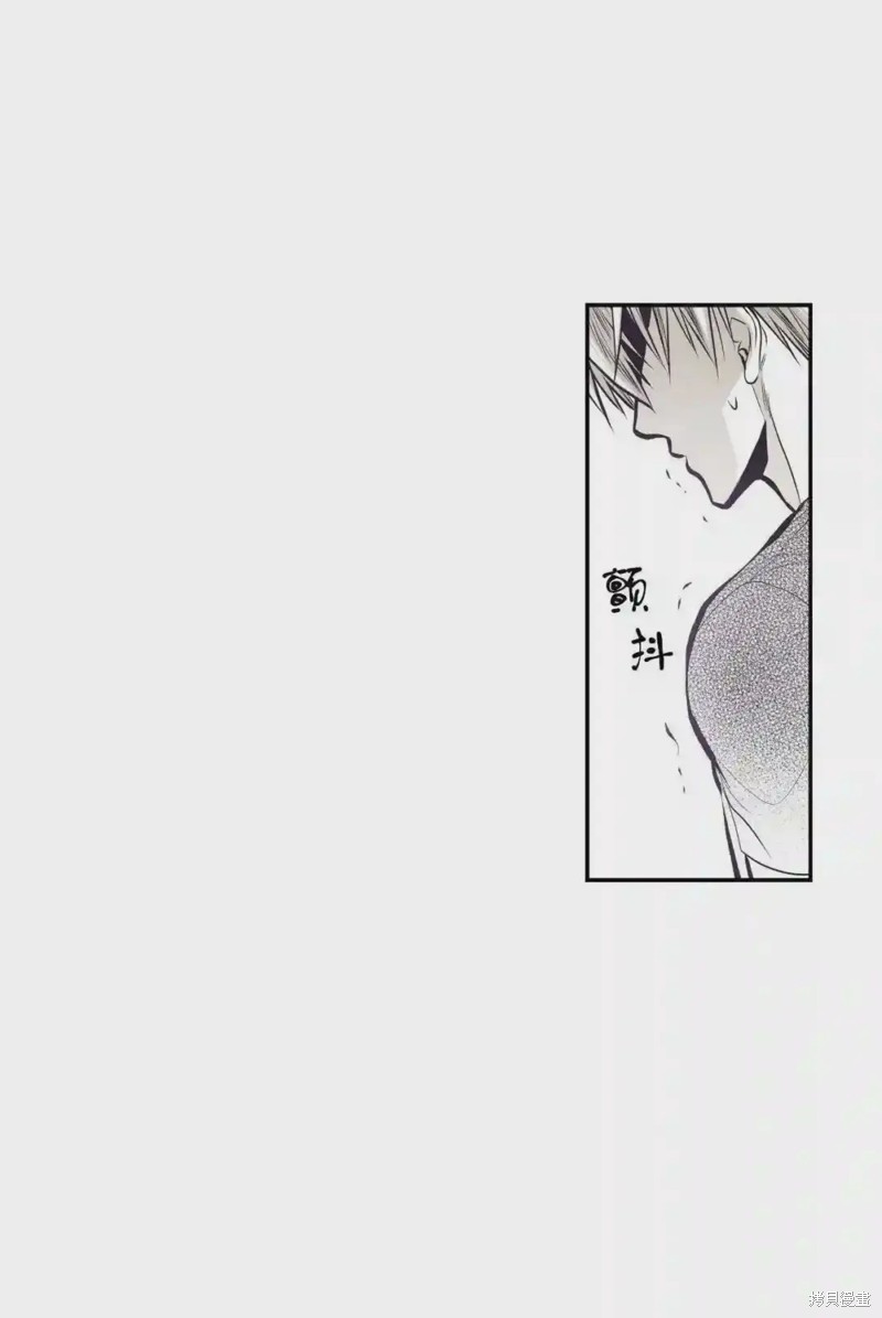 第43话3