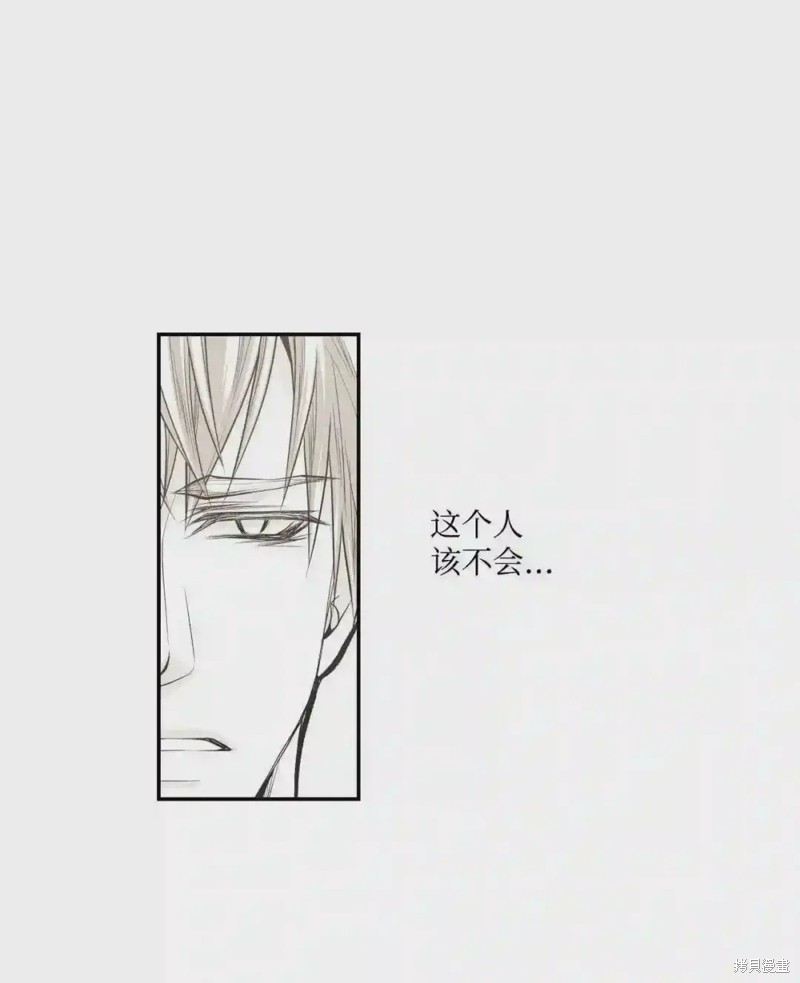 第43话31