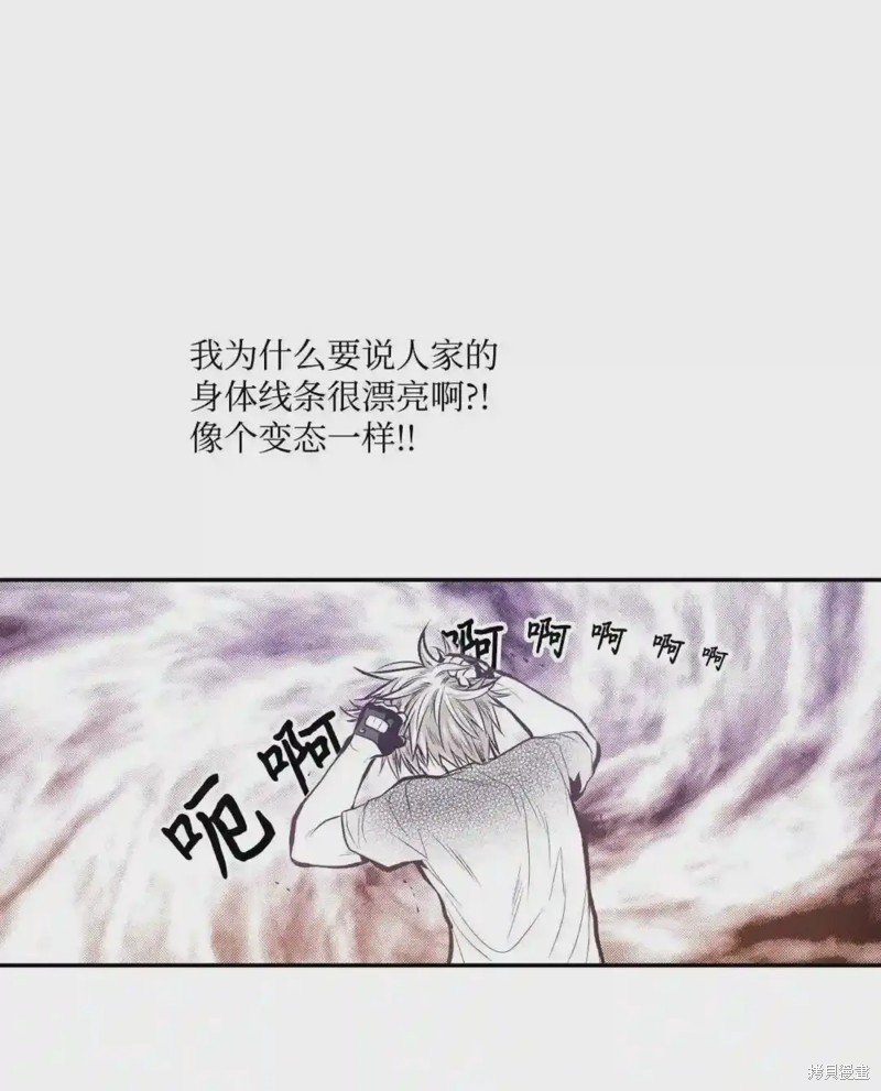 第43话5
