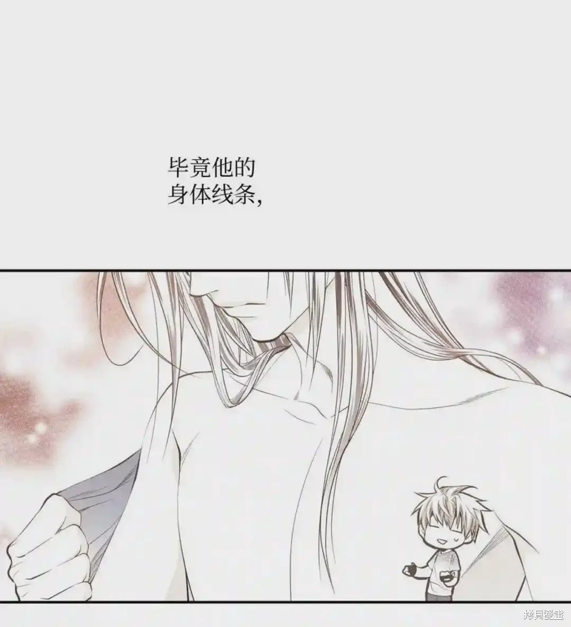 第43话8