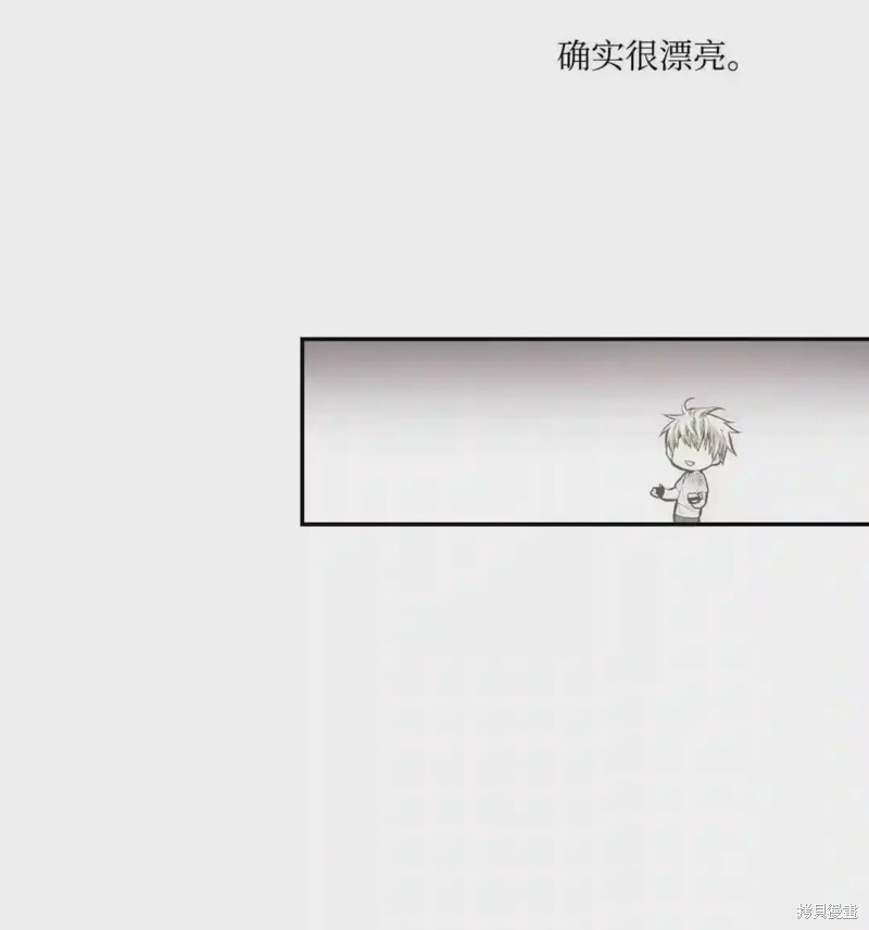 第43话9