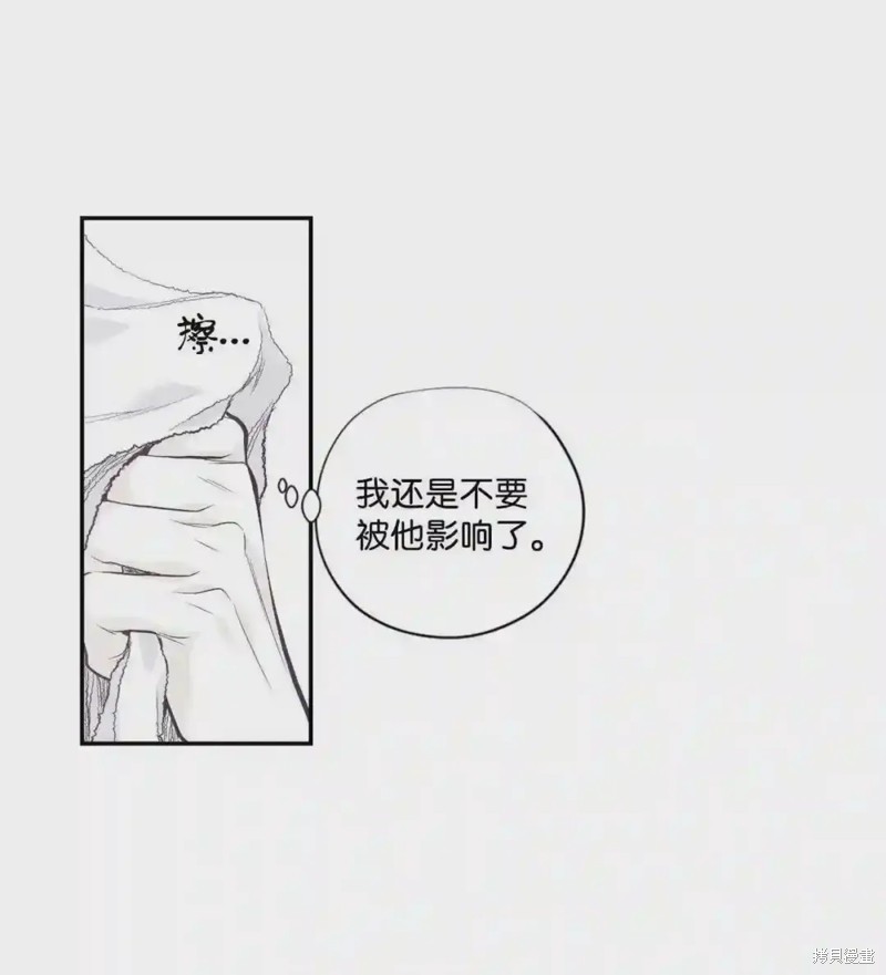 第44话1