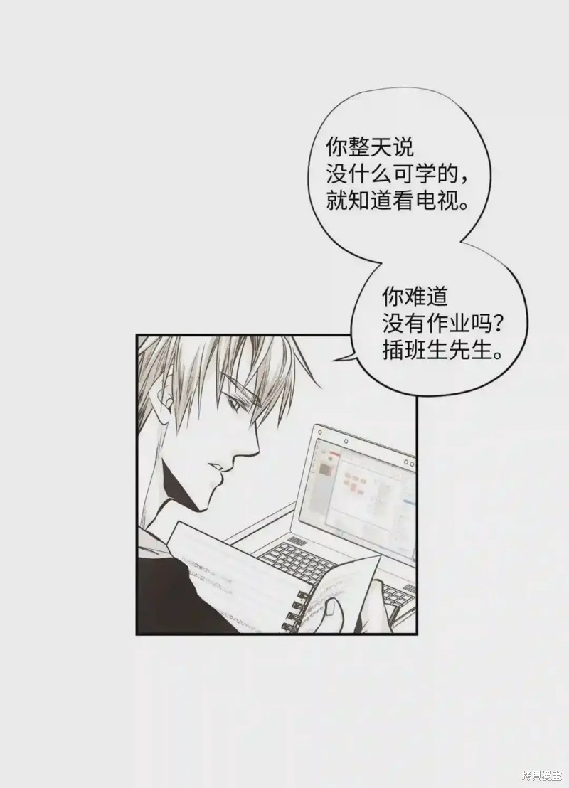 第44话12