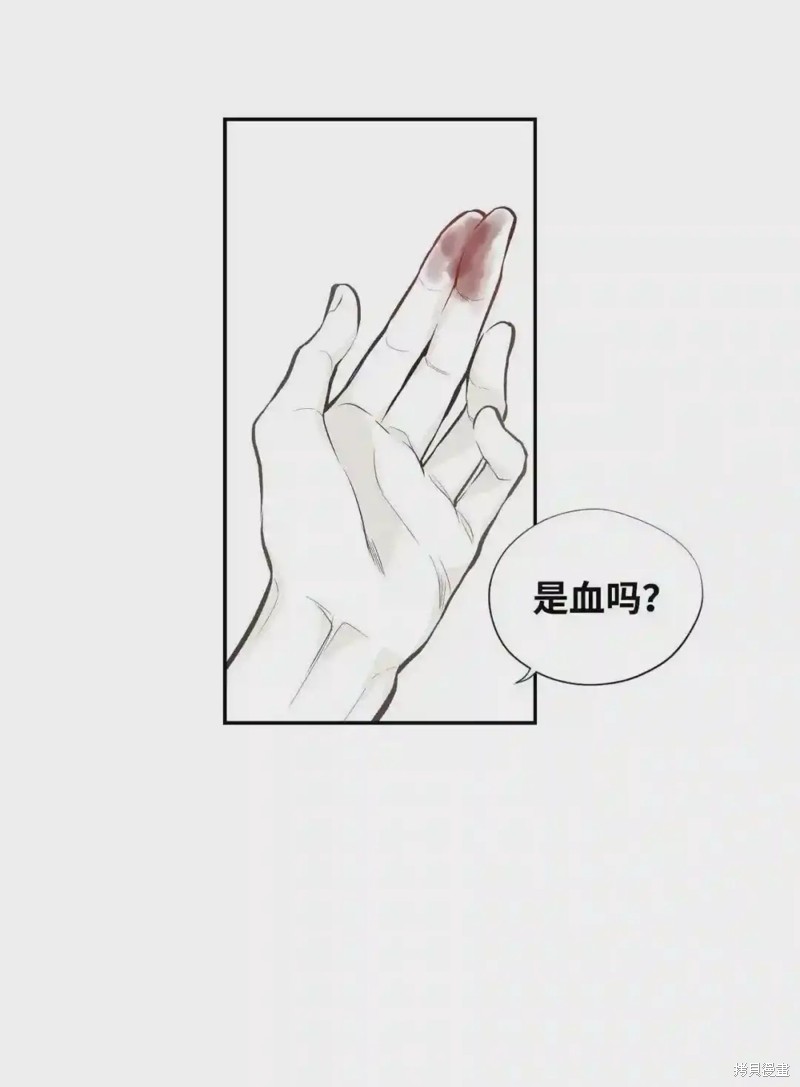 第44话17
